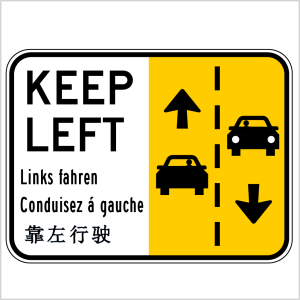 MR-GT-31 – WA ONLY